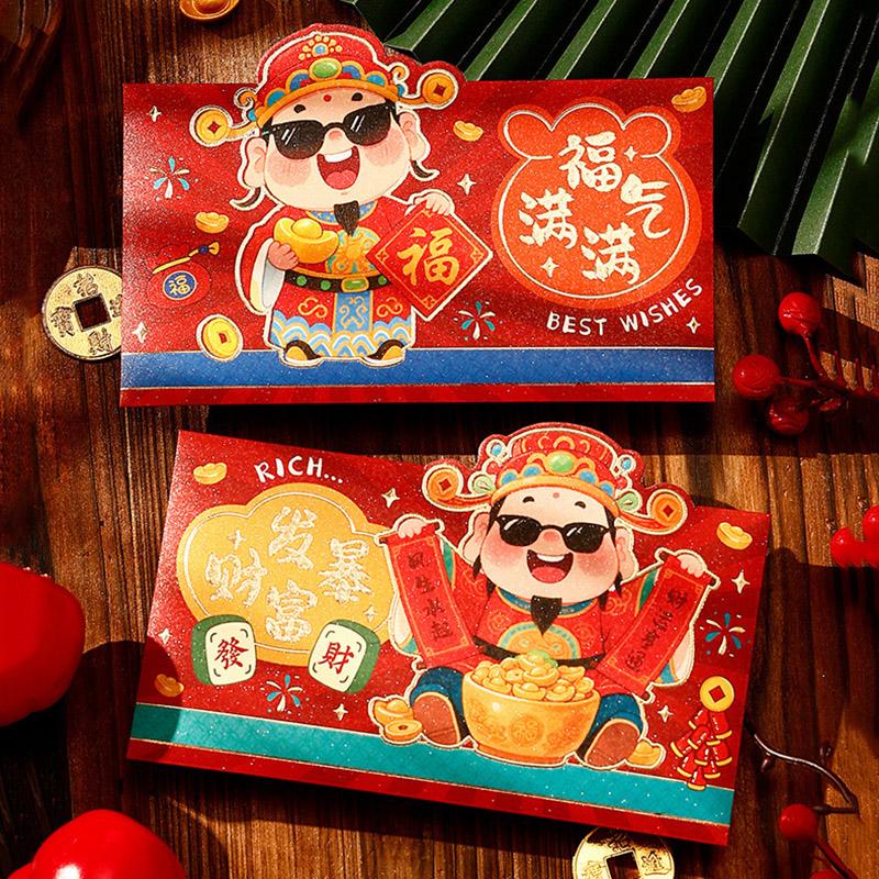 Horse Year Red Packet Chinese New Year Hongbao Supplies Chinese Traditional Envelope Kids Lucky Bag Supplies