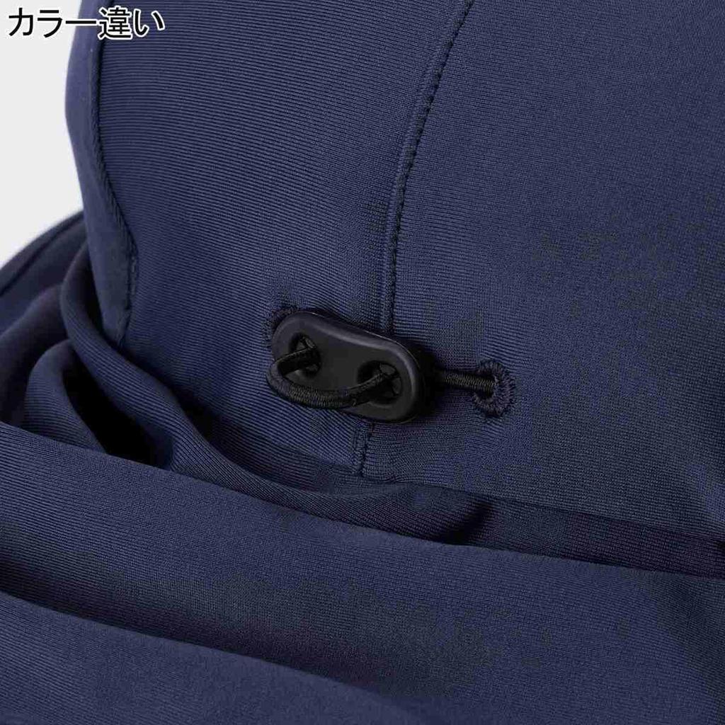 The North Face Sunshade Unisex Rash Guard with UV Detachable Chin Size M Cap, Protection, Strap, Lavender,