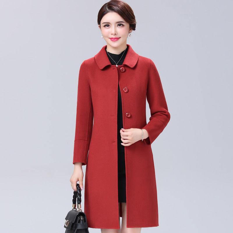 woolen jacket online