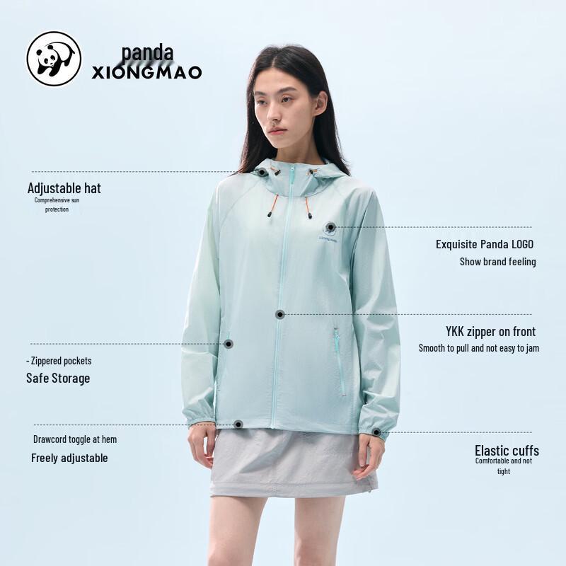 Panda Unisex Cool-Feel Sun Protection Jacket