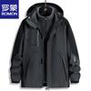 Men's Autumn Winter 3-in-1 Outdoor Hooded Jacket