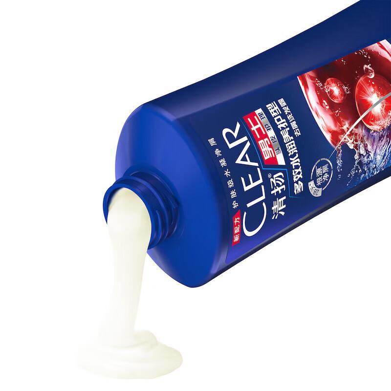 CLEAR Men's Multi-Action Hydrating Anti-Dandruff Shampoo