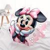 Minnie Mouse,Pink Theme Automatic Folding Umbrella - Simple 8-Rib Design, Bright Cartoon Pattern, Durable Iron Frame, Suitable For Travel, O