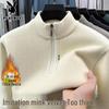 Men's Fleece Lined Half-Zip Stand Collar Sweater