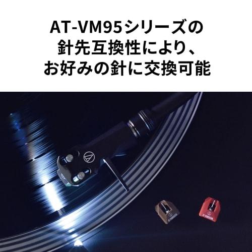 Audio-Technica AT-LP120XBT-USB Record Player with Direct Drive, Bluetooth, Wired, USB Output, and Built-in Phono Equalizer