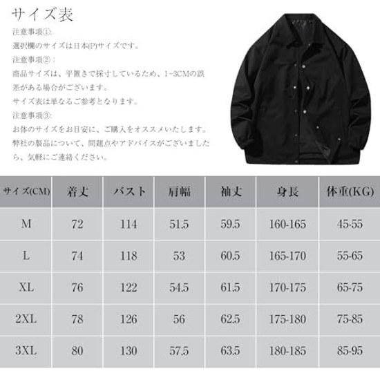 Jumper Mens Lightweight Swing Top Large Size Autumn Clothing Jacket Windproof Winter Outerwear Water-Repellent Blouson Stand Collar Golf Wear Light