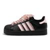 adidas Originals Superstar 2 Pantofi de Skateboard cu Top Jos Unisex Roz Negru JI0079(TeamS2-S-BOX)