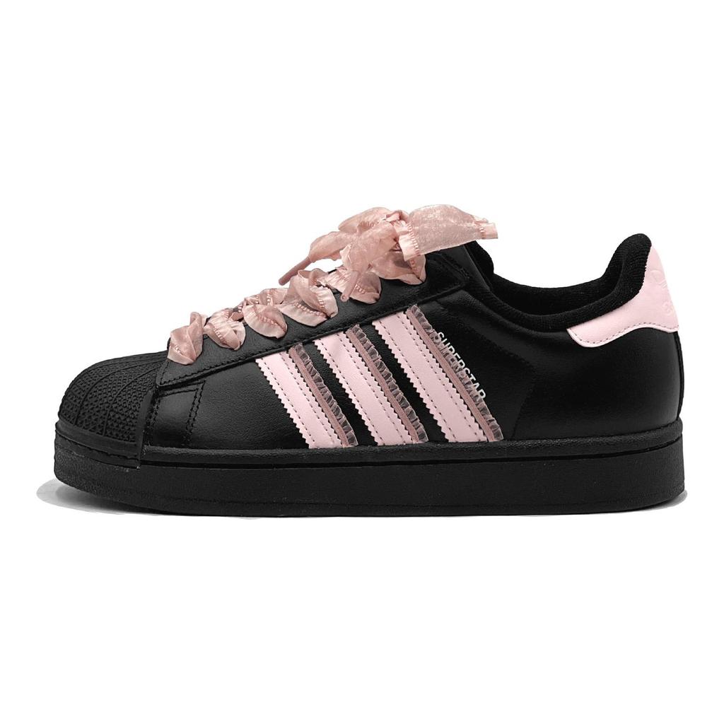 adidas Originals Superstar 2 Pantofi de Skateboard cu Top Jos Unisex Roz Negru JI0079(TeamS2-S-BOX)
