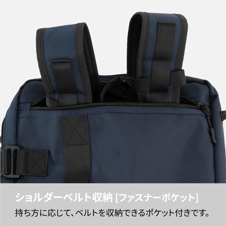 Asia Luggage Business Casual 3-Wege-Tasche, Schwarz (ATR-16800-A)