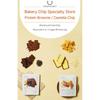 Delight project Protein Bakery Chip(Brownie / Castella Chip) 50g