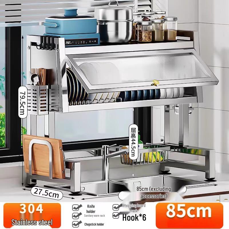 Beifu Over-Sink Dish Drying Rack