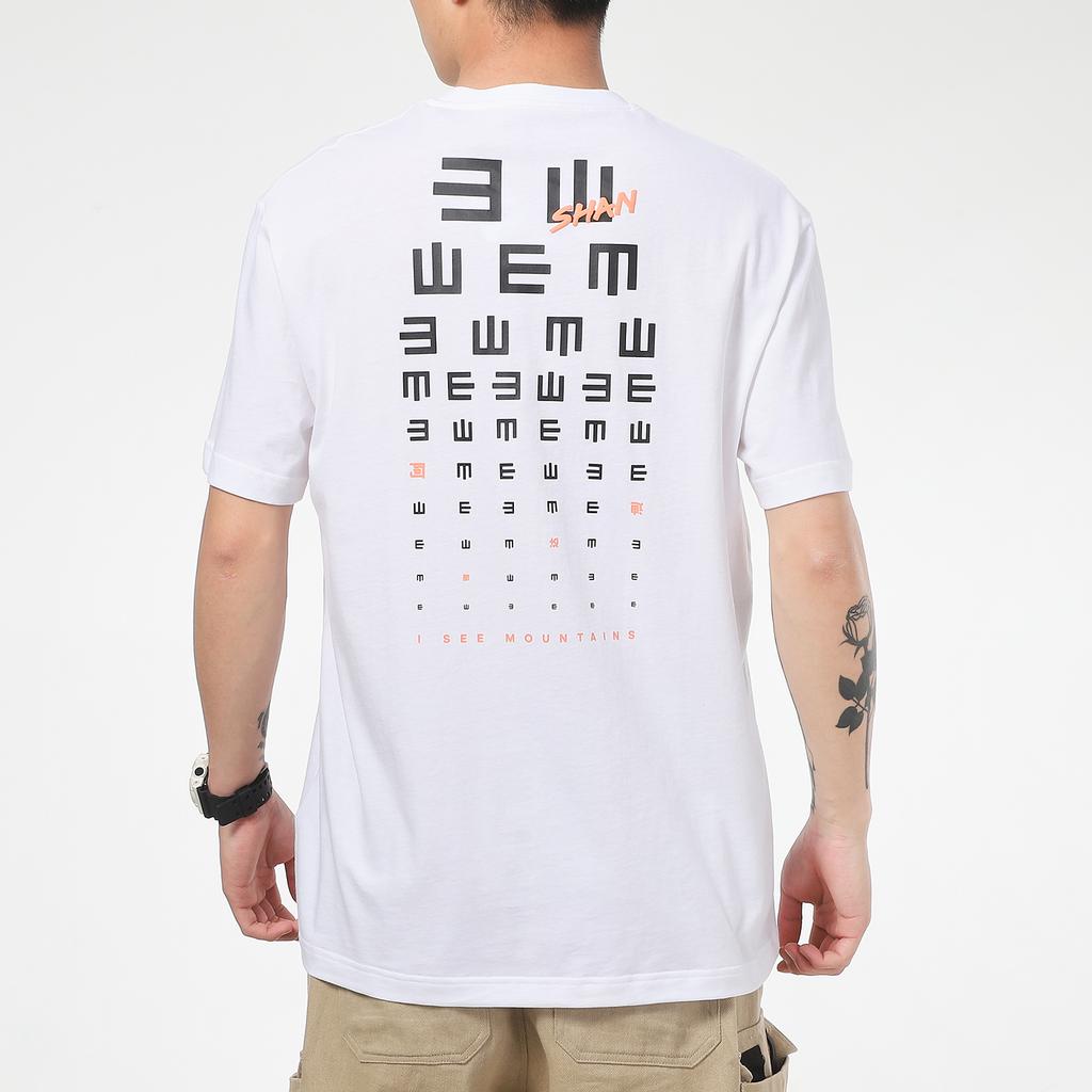 Adidas Iseem Gfx Tee Outdoor Sports Print Round Neck Short Sleeve Unisex Tops White GN7335