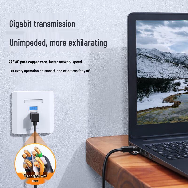 Ugreen Cat6 Right-Angle Ethernet Cable