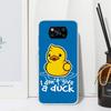 Funny Cute Yellow Duck You Phone Case For Xiaomi Poco X7 X6 X5 M7 M8 Pro F7 Ultra Redmi 15C 15 13C 13 12C 12 10 10C 10A Art Fund