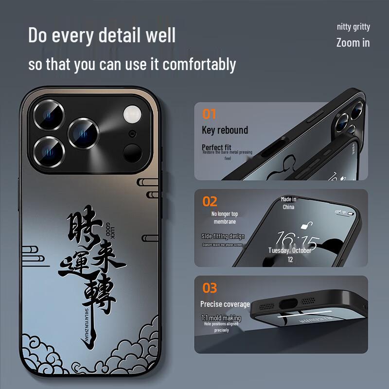 XP Frosted Anti-Fall iPhone Case with Full Lens Coverage