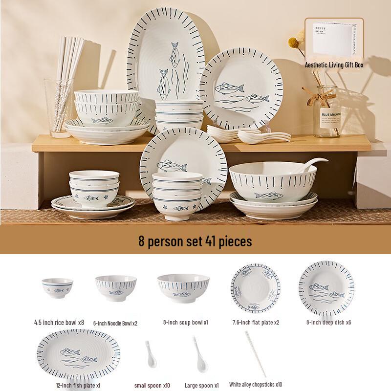 Japanese Style Underglaze Ceramic Dinnerware Set