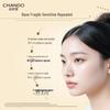 CHANDO Yeast Skin Repair & Stabilizing Ampoule Mask