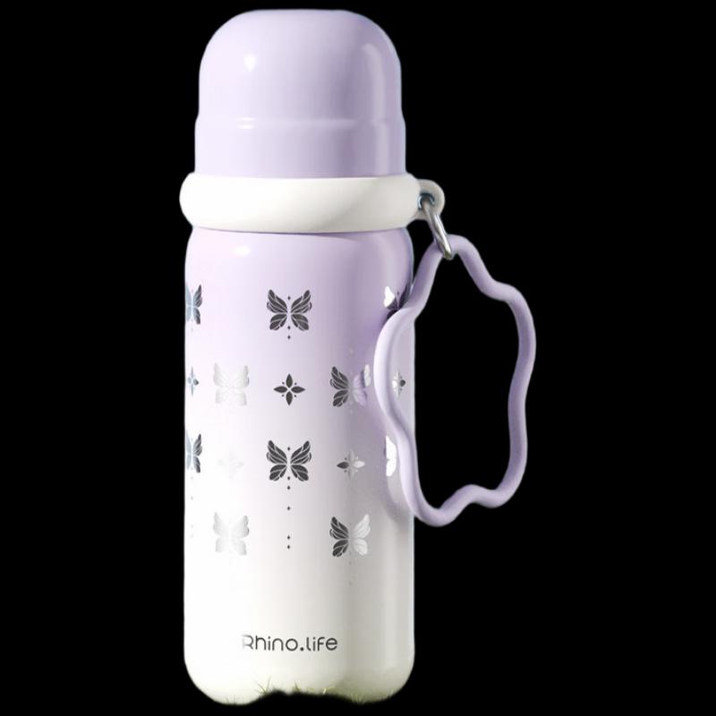 Rhino Life 316SS Portable Insulated Tea Tumbler