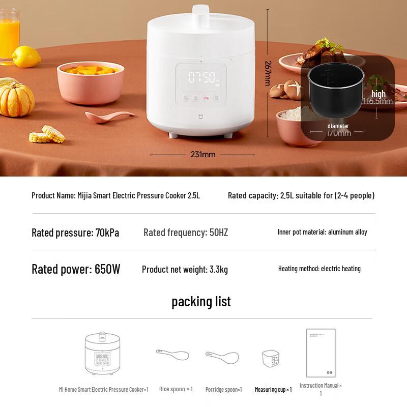 Mijia Smart Electric Pressure Cooker 2.5L CN Plug (adapter Included)