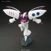 HGUC 195 Mobile Suit Z Gundam Qubeley 1144 Scale Color-coded Plastic Model