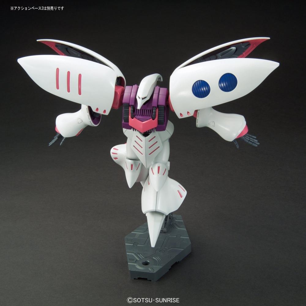 HGUC 195 Mobile Suit Z Gundam Qubeley 1144 Scale Color-coded Plastic Model