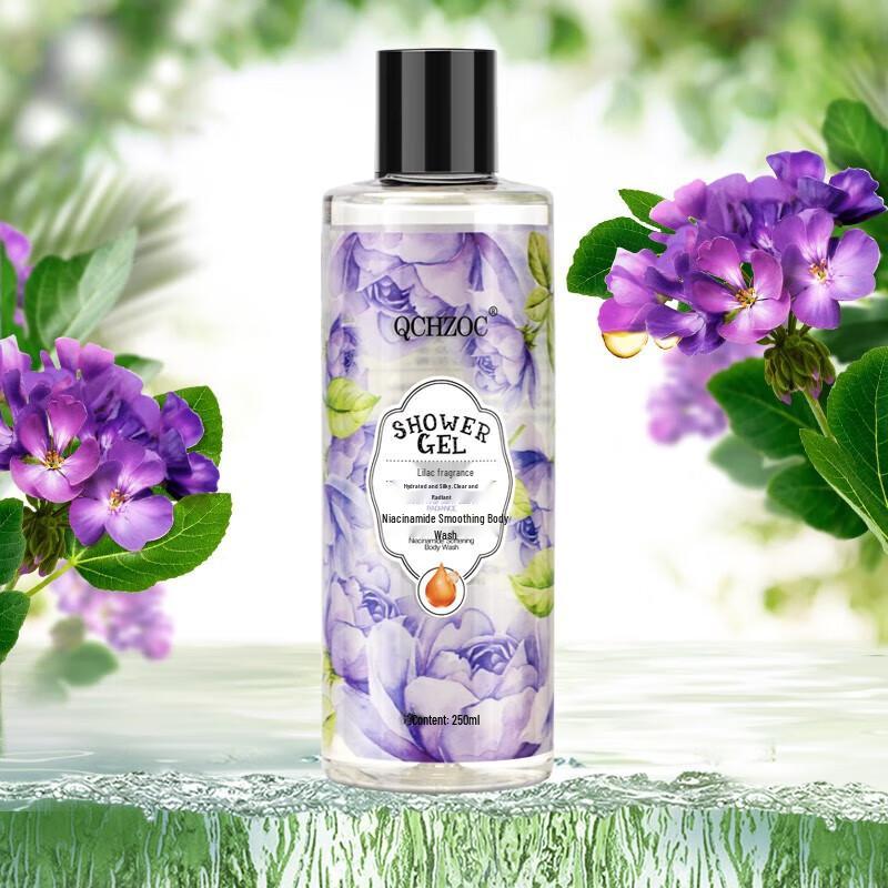 QCHZOC Lilac Niacinamide Body Wash (2x250ml)