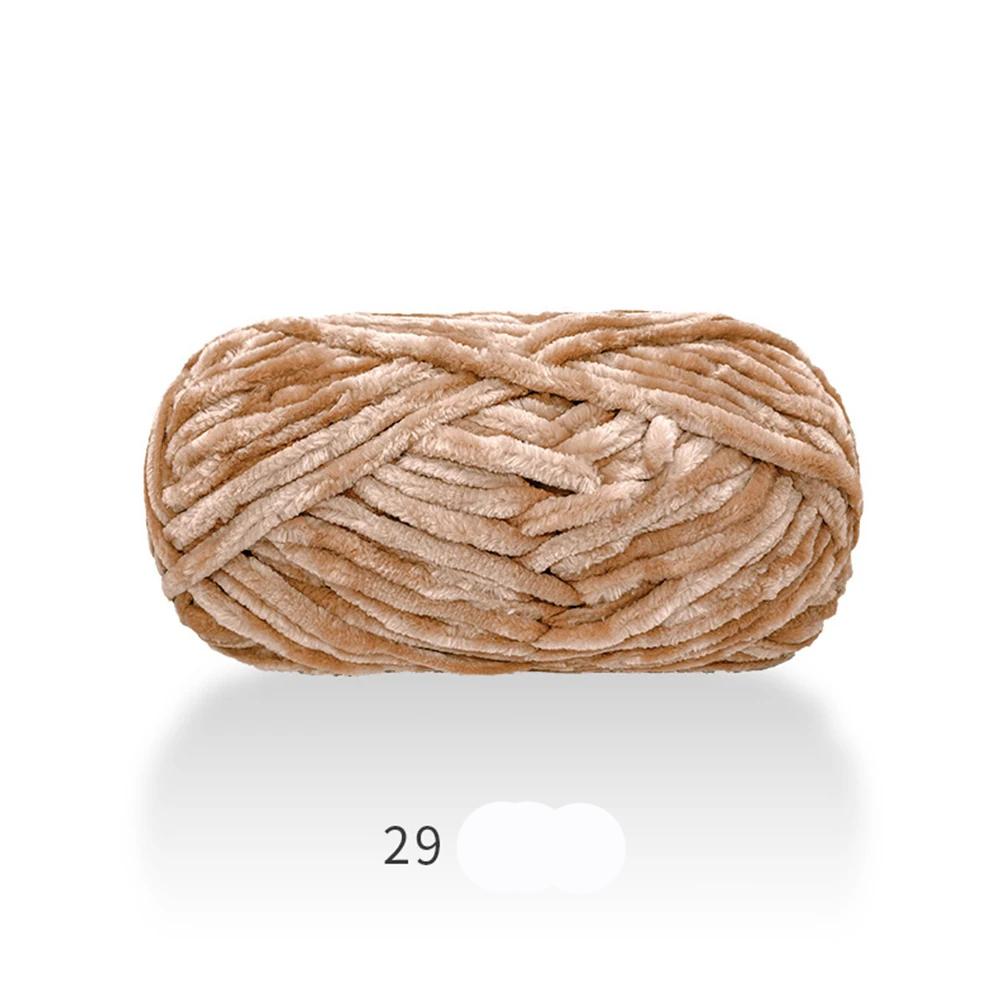 100g Chenille Colored Warm Plush Coarse Yarn Handmade Woven Yarn DIY Carpet Bag Doll Sweater Thread