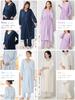 Maternity Open Front Long Sleeve Pajamas Cotton Blend Soft Smooth Switching Gathered Hospitalization L Saxophone [ANGELIEBE] Prenatal/Postnatal