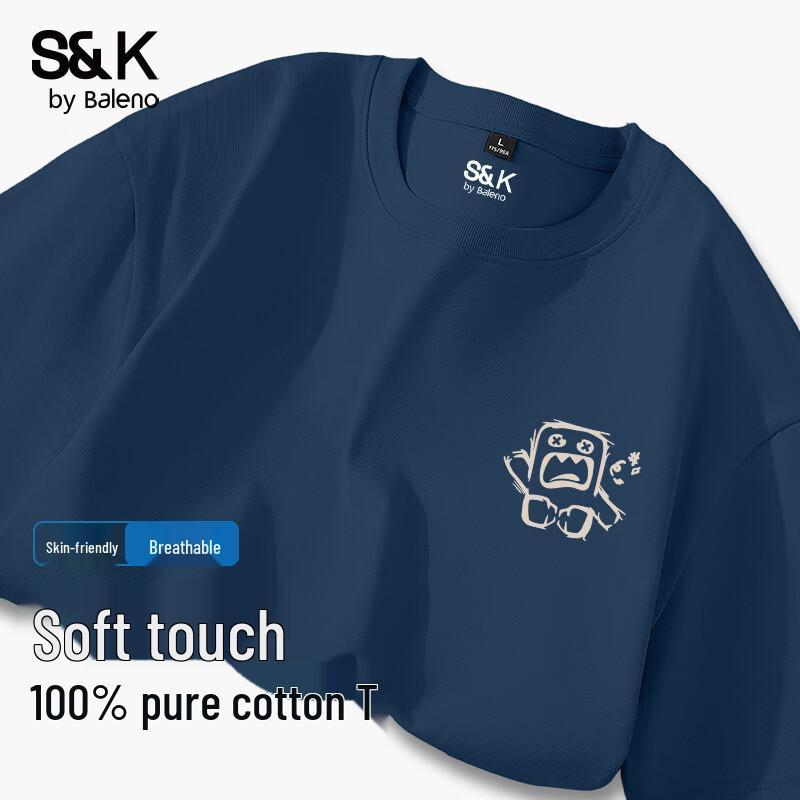 Baleno S&K Series Heavyweight Pure Cotton Short Sleeve T-Shirt L