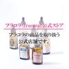 Fracora Proteoglycan Extract Serum, 30mL (1 Bottle) - Collagen, Hyaluronic Acid, Moisturizing