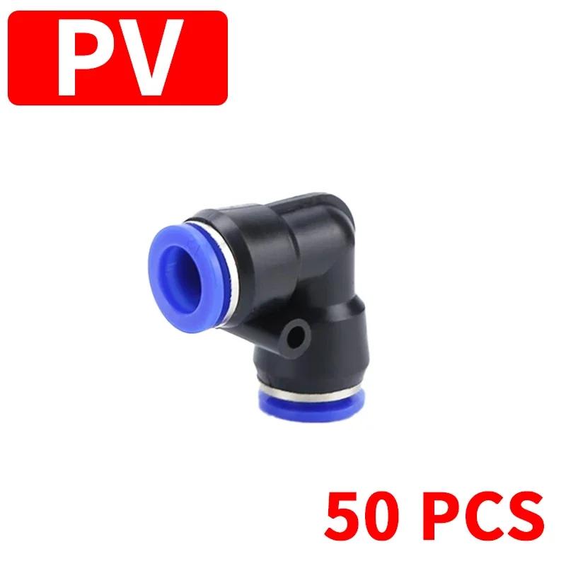 PE PV PU PK PZA PY PM Pneumatiska kopplingar Röranslutning Rör Luftslang Snabbkoppling 4/6/8mm 10mm 12mm 16mm