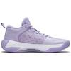 Li Ning Liren 2 Low Flat Cushioning Slip Resistant Abrasion Resistant Coverage Support Low top  Basketball Shoes Men's ABAS039-13