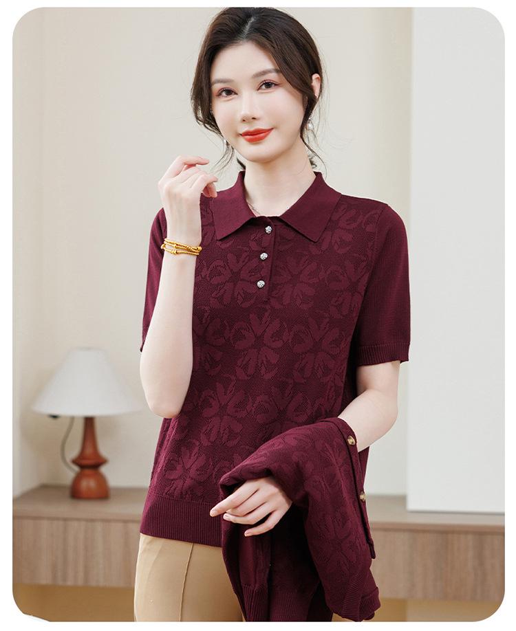 Mom's Spring Cardigan & T-shirt Two-Piece Set: Stylish Short-Sleeve for Middle-Aged & Elderly Women