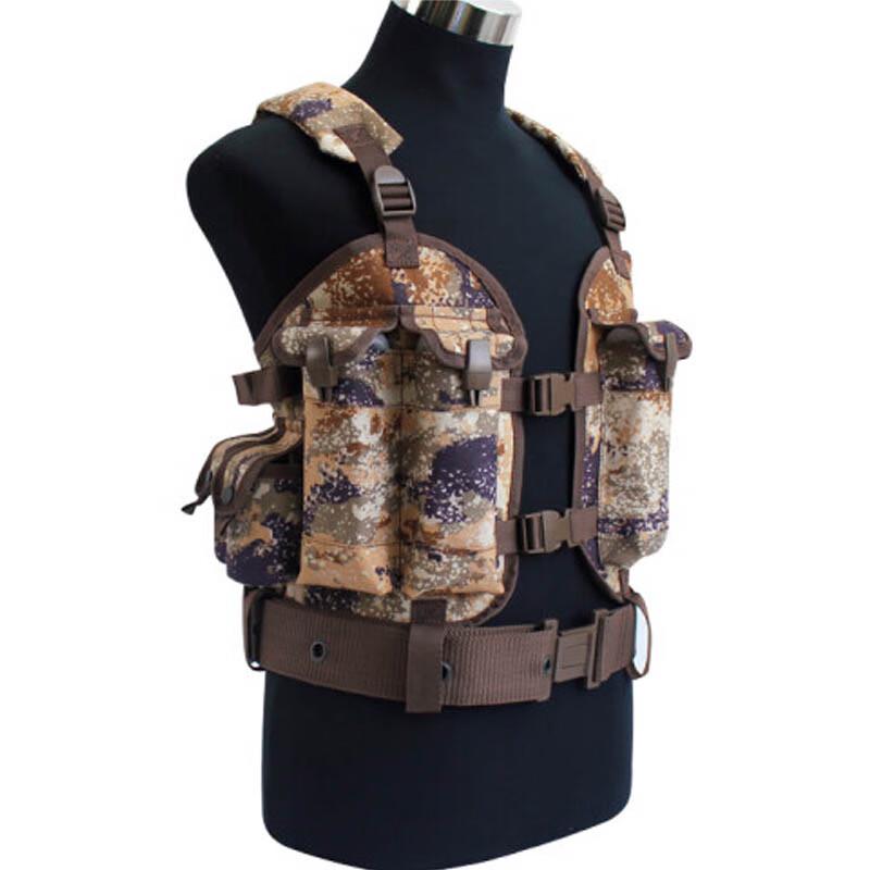 Ruihu Tactical Vest & Modular Chest Rig Accessories
