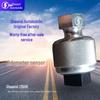 SHACMAN 2150K Vehicle Speed Sensor