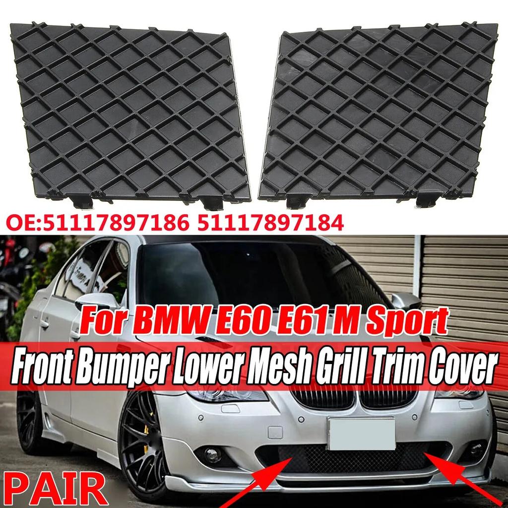 Para dla BMW serii 5 E60 E61 M SPORT M pakiet przedni zderzak samochodowy dolna siatka płyta grillowa pokrywa osłonowa 51117897186 51117897184