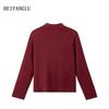 Northern Deer Hexi 100% Combed Wool Polo Collar Knit Cardigan - Early Autumn Elegance