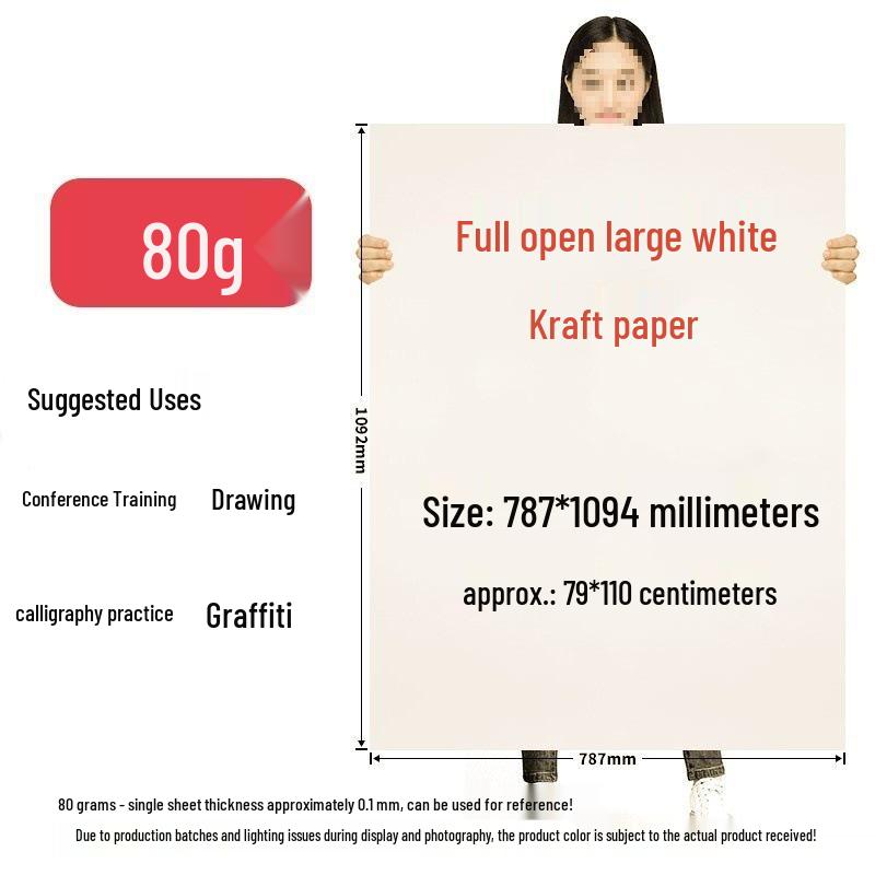 

Large Kraft Brown Cardboard Sheets for Pattern Making, Drafting, and Fine Art