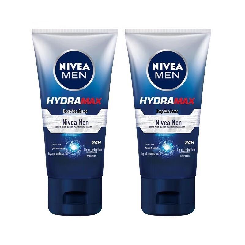 NIVEA Men's Hydrating Multi-Effect Lotion 50g