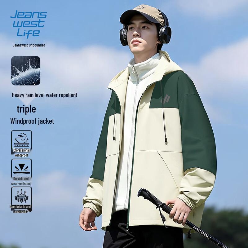 JEANSWEST LIFE Men s Colorblock Hooded Outdoor Jacket 4XL