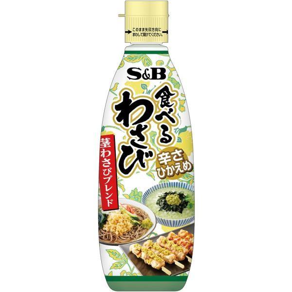 

Japan S.B. Foods Wasabi Paste 300g 300g