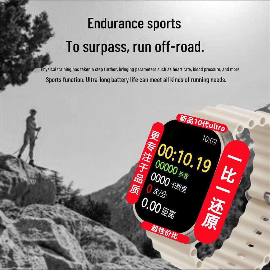 Lingdongdao S10 Ultra3 2025 Smart Bluetooth Sports Watch with Offline Payment