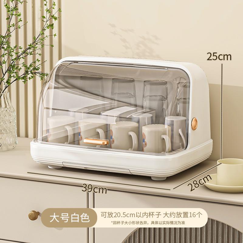 Household Dust Proof Cup Storage Rack Tabletop Glass Tea Cup Tray Drainage