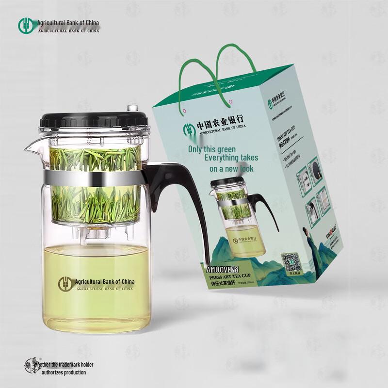 

Quxiang Elegant Glass Teapot Gift Set