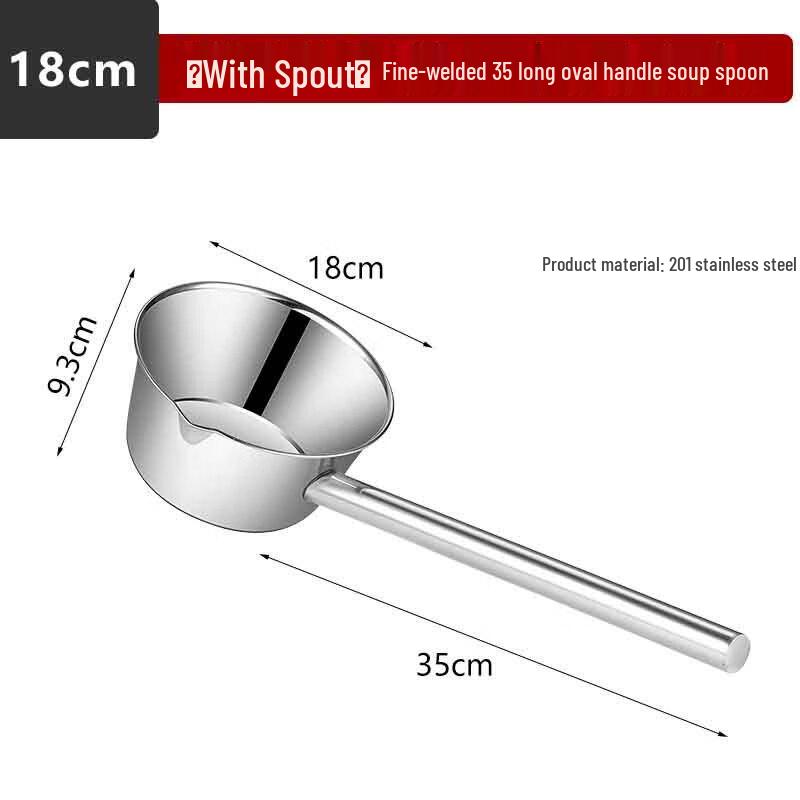 Shouli Stainless Steel Kitchen Water Scoop & Soup Ladle