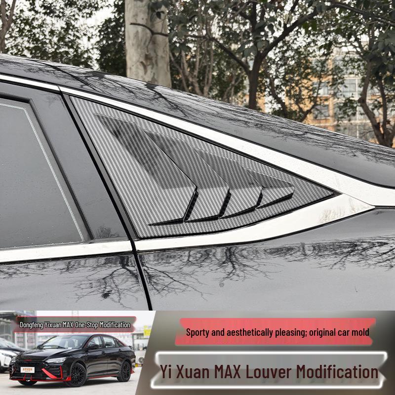 Dedicated Rear Triangular Window Louver for Dongfeng Fengshen Yixuan/MAX
