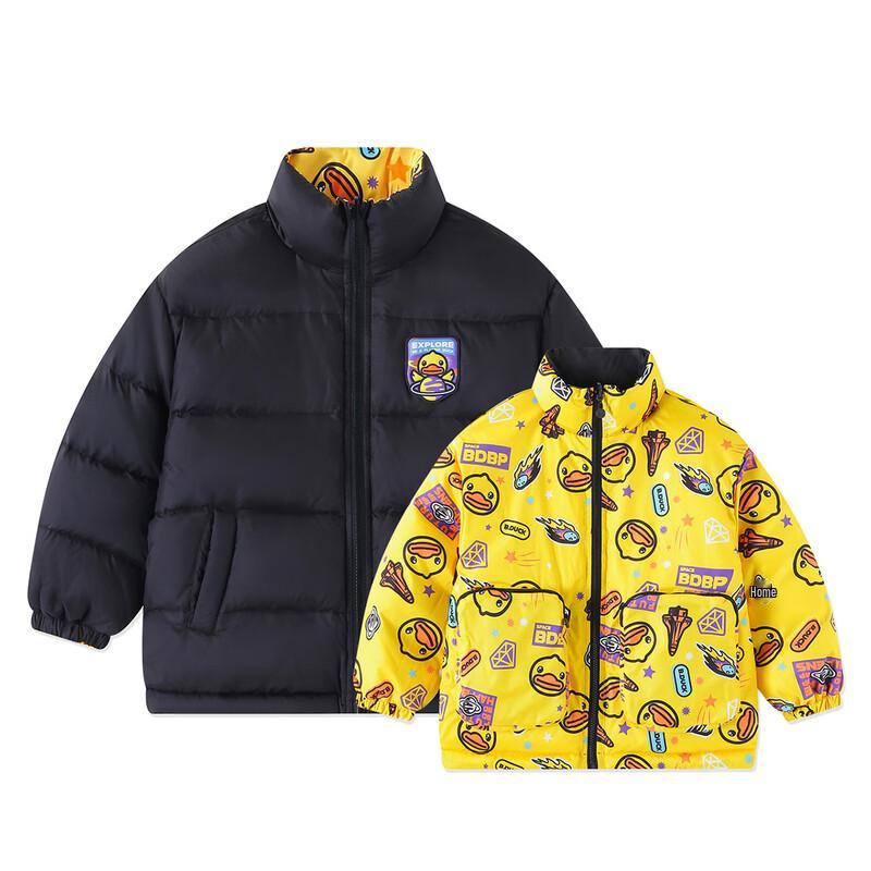 B.Duck Reversible Kids' Down Jacket