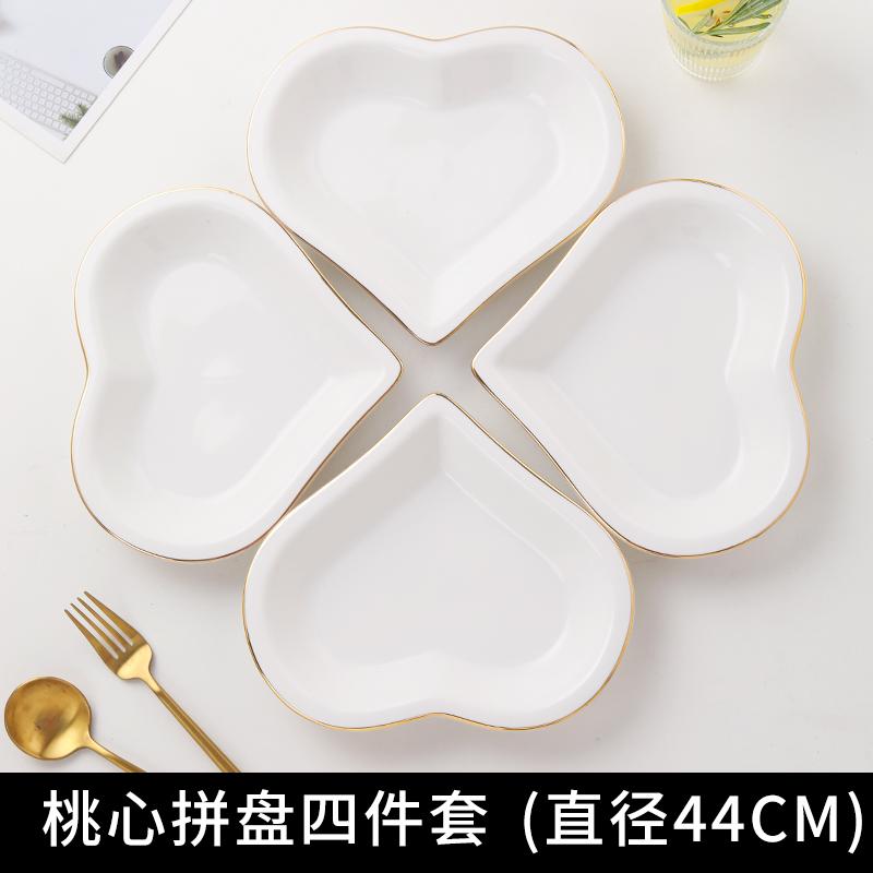 

Golden Edged White Ceramic Dish Dining Plate Dessert Plate Snack Bowl Soup Bowl Breakfast Plates Tableware Platter Dim Sum Dish