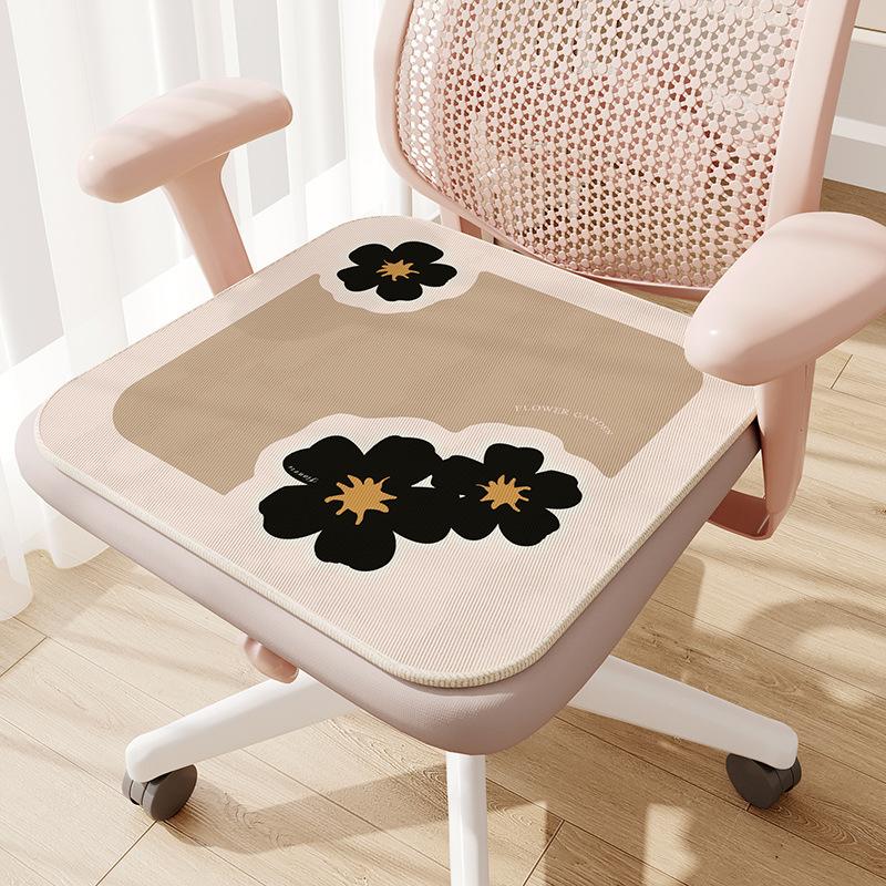 Cartoon Cute Four Season Cushion, Cooling Pad, Home Office Seat Cushion, Easy To Wash and Clean
