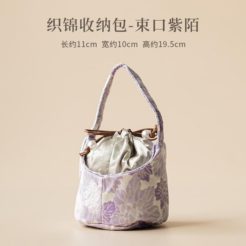 Chinese Brocade Drawstring Tea Cozies Japanese Tea Cozy for Teapot Portable Bag Travel Tea Set Bag Chinese Tea Set Accessories